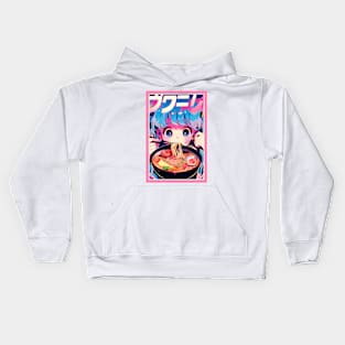 Cute Anime Girl |  Ramen Noodles | Hentaii Chibi Kawaii Design Kids Hoodie